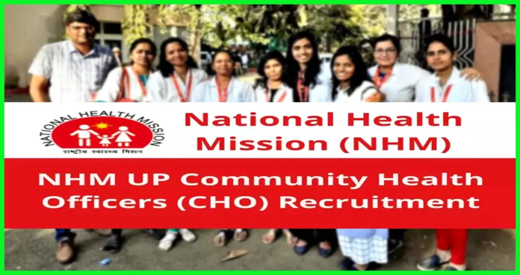 NHM UP CHO Recruitment 2022 