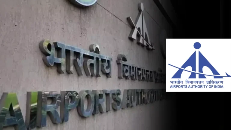 AAI Recruitment 2024