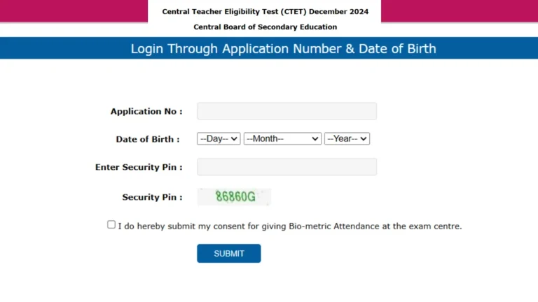 CTET Admit Card 2024