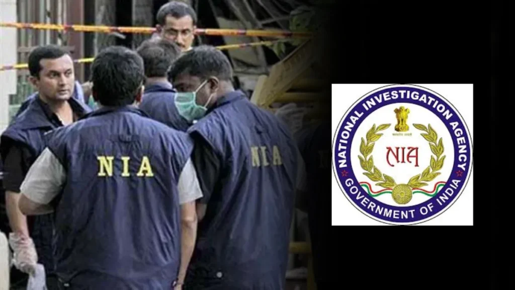 NIA Recruitment 2024