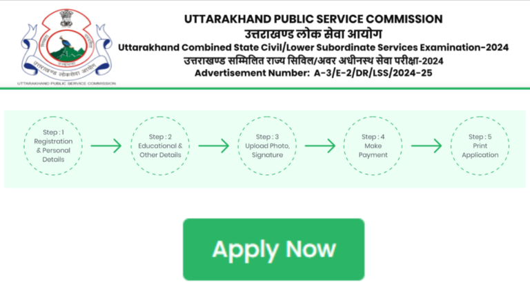 UKPSC Lower PCS Recruitment 2024