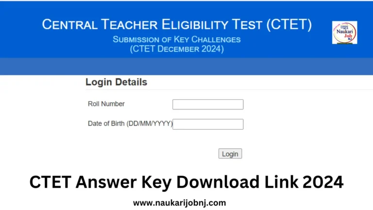 CTET Answer Key 2024