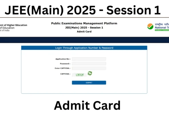 JEE Main 2025 Admit Card