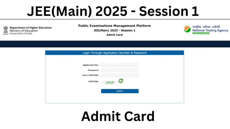 JEE Main 2025 Admit Card